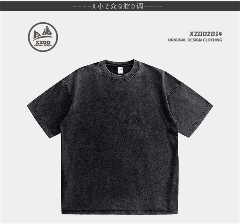 Men’s Vintage Washed Cotton T-Shirt – 230G Heavyweight Casual Short Sleeve Tee (Oversized) men’s vintage washed cotton t shirt – 230g heavyweight casual short sleeve tee (oversized)